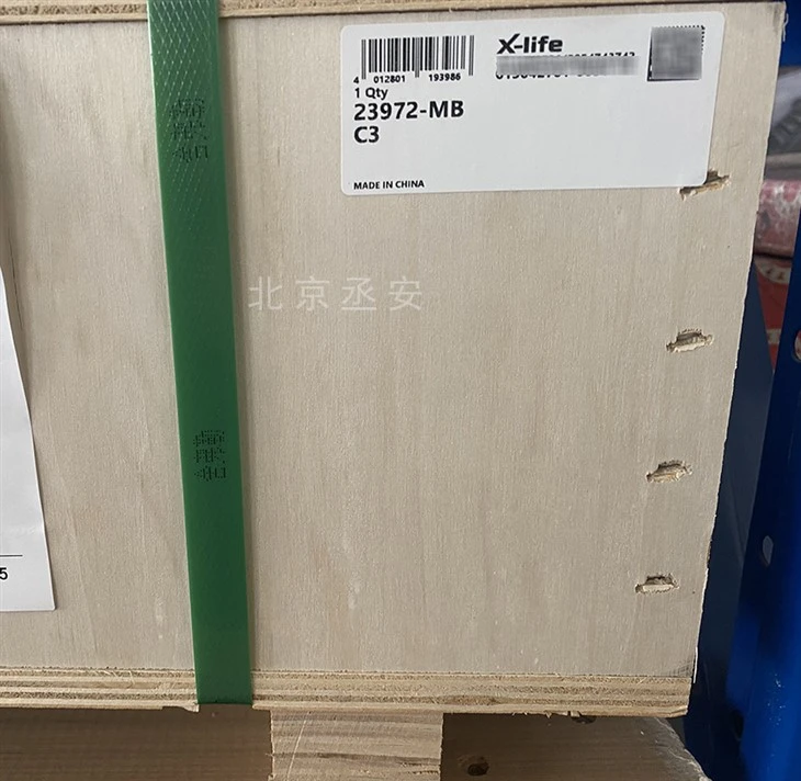 23972-MB-C3,Spherical Roller Bearing For FAG