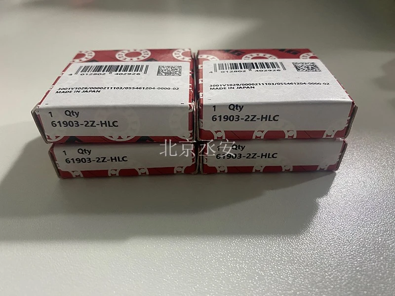 61903-2Z-HLC For FAG