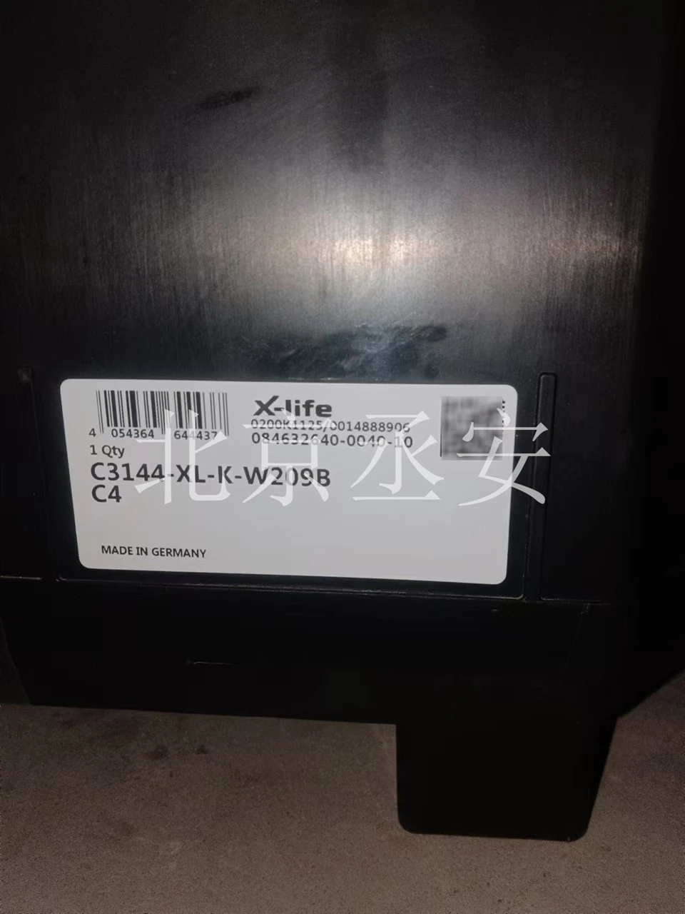 C3144-XL-K-W209B-C4,CARB Circular Roller Bearing For FAG
