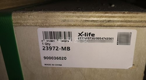 23972-MB,Spherical Roller Bearing For FAG