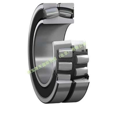 Spherical Roller Bearing For FAG